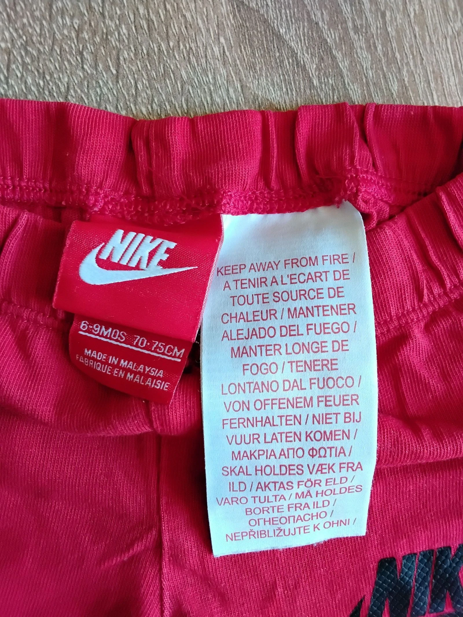 Nike Air Shorts – photo 3